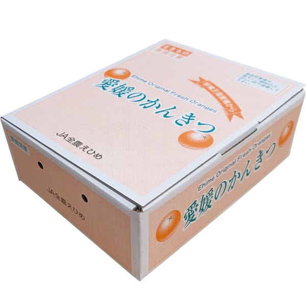 愛媛県産はれひめ計2.7kg以上L〜3Lサイズ(優品)【お届け期間:12月5日〜12月28日】【旬鮮便】【NN】 商品画像1