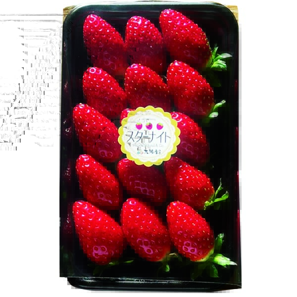 大阪府産WaiWaiFarmのいちご(スターナイト)250g以上 2パック入1箱【お届け期間:2月1日〜2月27日】【旬鮮便】【NN】　商品画像1