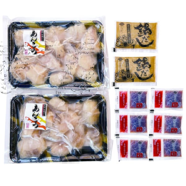 下関 山賀 山口県下関産 あんこう鍋セット あんこう切身350g×2、鍋だし55g×2、ポン酢14g×6、もみじおろし2.5g×6【お届け期間:11月11日〜1月10日】【旬鮮便】【NN】　商品画像1