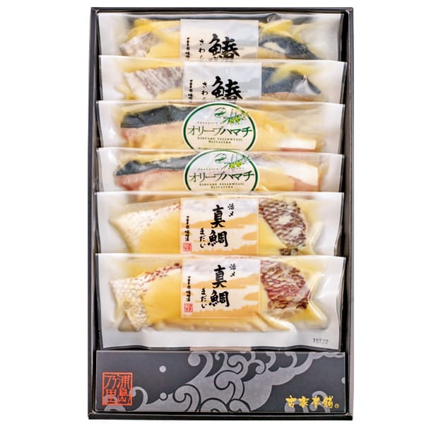 香川 安岐水産 古家本舗・オリーブハマチと瀬戸内産魚の讃岐白味噌漬 味噌漬け(オリーブハマチ60g×2、瀬戸内鰆60g×2、真鯛60g×2)【お届け期間:11月11日〜1月10日】【旬鮮便】【NN】　商品画像1