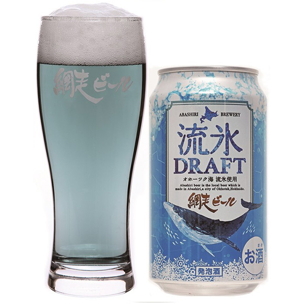 網走ビール缶詰合せ 12本(4種×各3本)【おいしいお取り寄せ】　商品画像1
