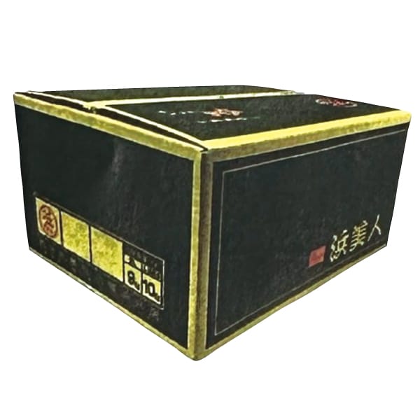 愛媛県産 JAにしうわ 浜美人みかん S・M・Lサイズ 10kg【お届け期間:11月20日〜12月28日】【MK】　商品画像1