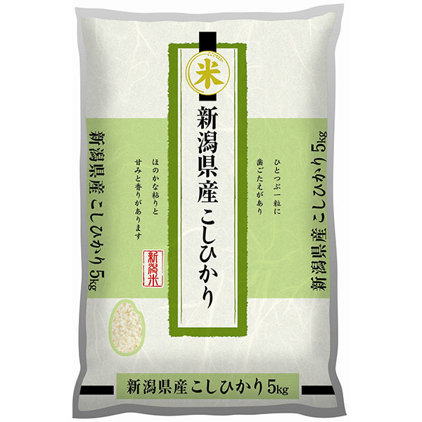 神明 【新米】【令和8年産】【精米】新潟県産こしひかり 10kg(5kg×2袋)【お買い得セール10月】 商品画像1