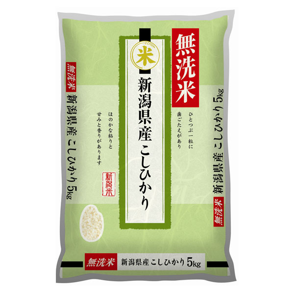 神明 【新米】【令和8年産】【無洗米】新潟県産こしひかり 10kg(5kg×2袋)【お買い得セール10月】 商品画像1