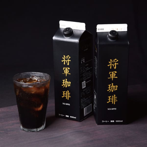 茨城 サザコーヒー 将軍冷珈琲詰合せ【冬の贈りもの・お歳暮】【KN】　商品画像1