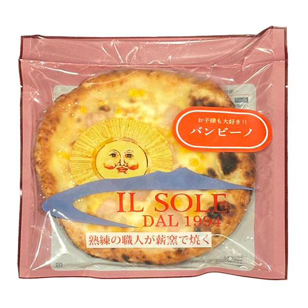 イルソーレ ハム＋コーン＋マヨネーズ＝『バンビーノピッツァ』 1枚入【＠FROZEN】　商品画像1