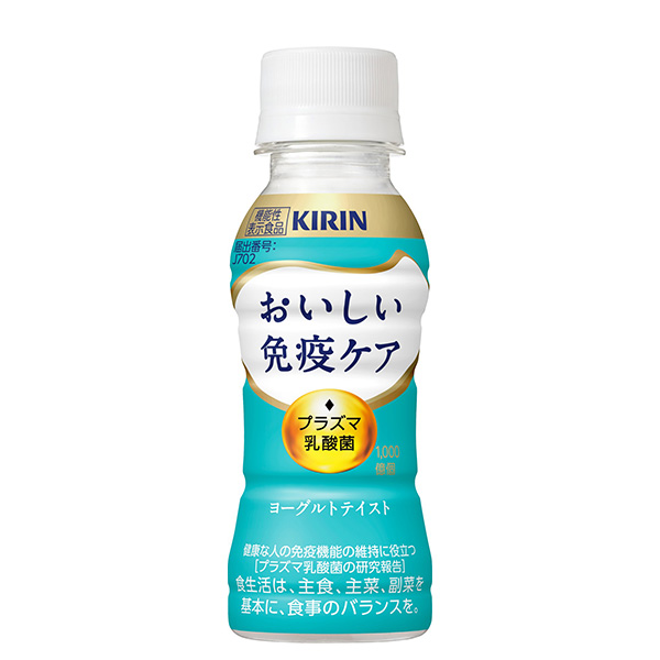 キリン おいしい免疫ケア ケース販売(100mlペットボトル・30本入り)【ブラックフライデー】　商品画像1