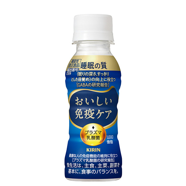キリン おいしい免疫ケア 睡眠 ケース販売(100mlペットボトル・30本入り)【ブラックフライデー】　商品画像1