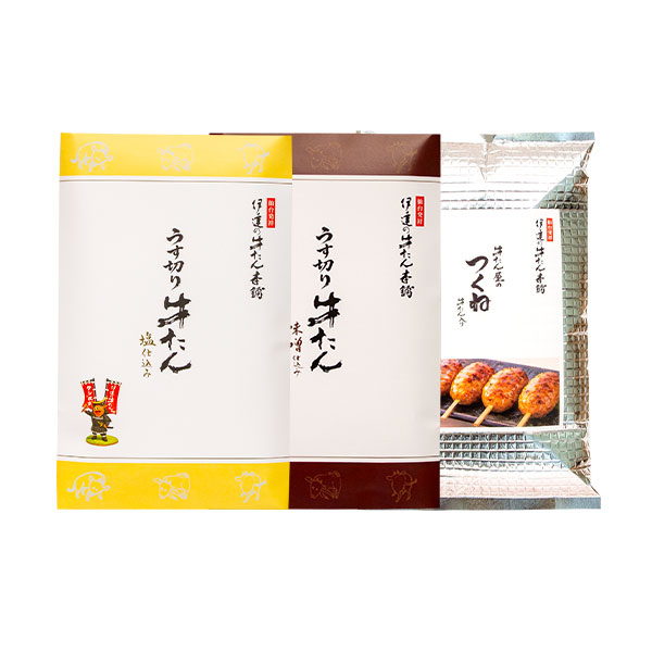 伊達の牛たん本舗 牛たん食べくらべセット (うす切り牛たん塩仕込み・味噌仕込み各85g、牛たん入りつくね160g)[NSMGT-4]【ブラックフライデー】　商品画像1