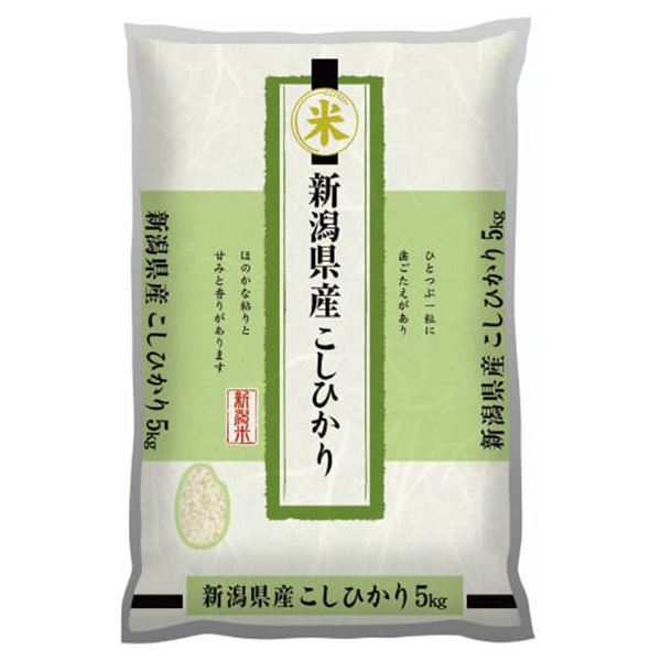 【新米】【令和8年産】【精米】新潟県産こしひかり 10kg(5kg×2袋)【ブラックフライデー】 商品画像1