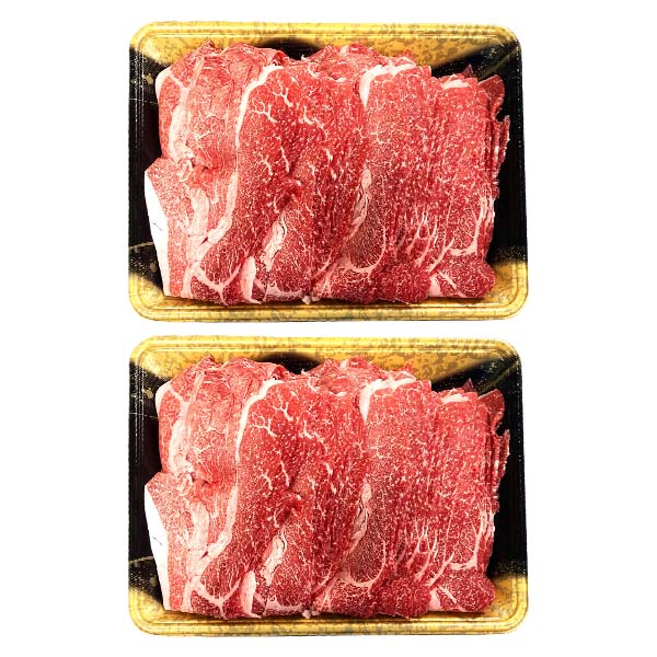 国産黒毛和牛切りおとし1,000g(500g×2)【ブラックフライデー】　商品画像1