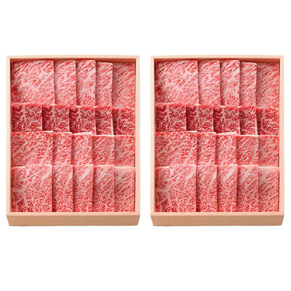 宮城県産 仙台牛かたロース焼肉用1,000g(500g×2)【ブラックフライデー】　商品画像1