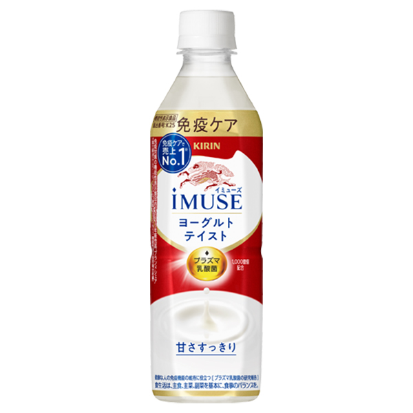 イミューズヨーグルトテイスト 500ml×24本入【ブラックフライデー】 商品画像1