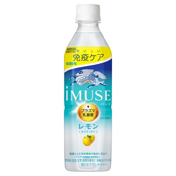 イミューズレモン 500ml×24本入【ブラックフライデー】　商品画像1