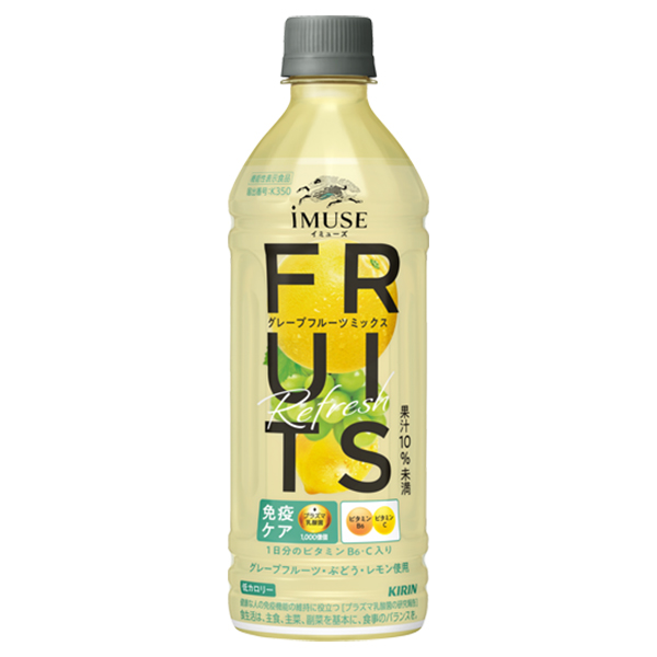 イミューズ フルーツリフレッシュ グレープフルーツミックス 500ml×24本入【ブラックフライデー】 商品画像1