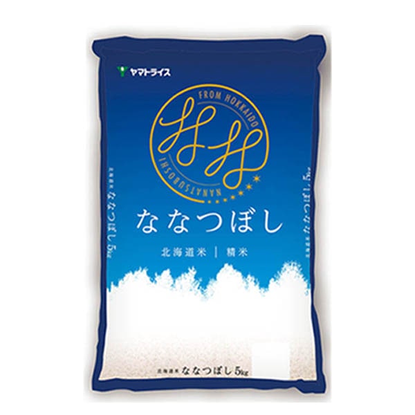 【令和8年産】【精米】大和産業 食べ比べセット 計10kg(北海道産ななつぼし5kg・秋田県産あきたこまち5kg)【ブラックフライデー】【CB】　商品画像1