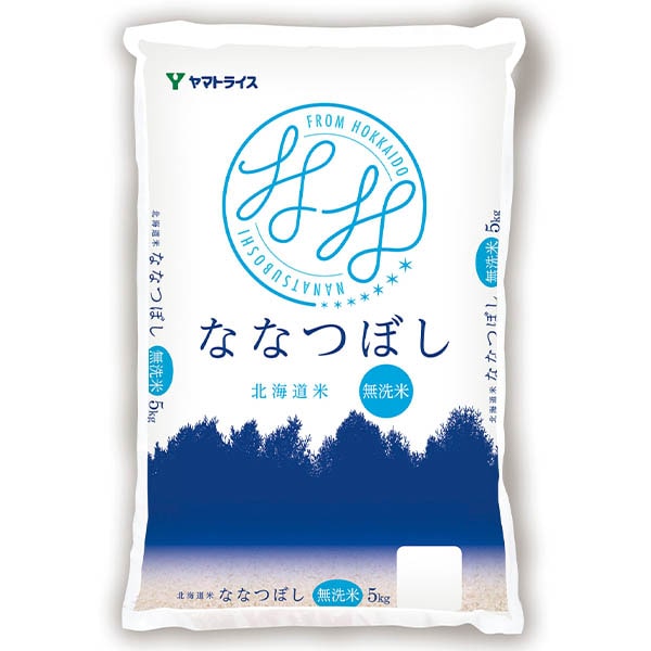 【令和8年産】【無洗米】大和産業 食べ比べセット 計10kg(無洗米北海道産ななつぼし 5kg・無洗米秋田県産あきたこまち 5kg)【ブラックフライデー】【CB】　商品画像1