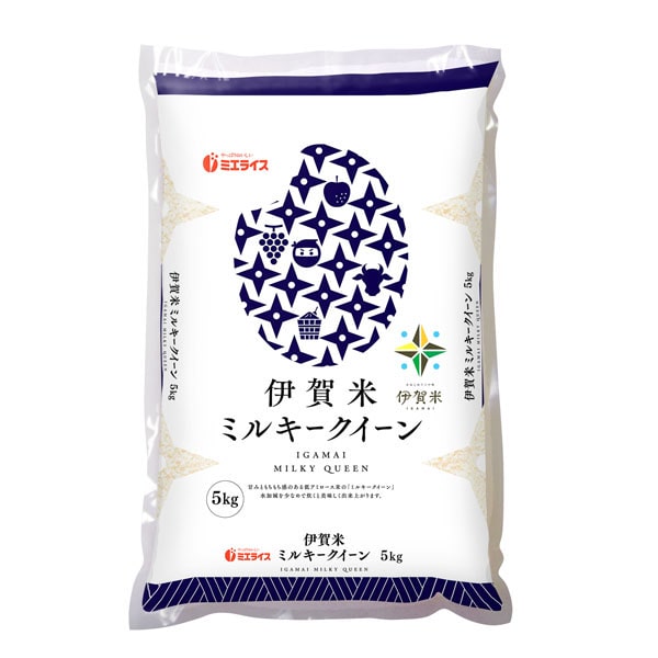 【令和8年産】【精米】ミエライス 食べ比べセット 計10kg(三重県産伊賀米ミルキークイーン 5kg・三重県産伊賀米コシヒカリ(小杉地区限定)5kg)【ブラックフライデー】【CB】　商品画像1