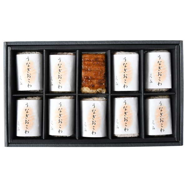 三重おわせ久喜 うなぎおこわ 50g×10 [UO-70]【全国お取り寄せ】　商品画像1