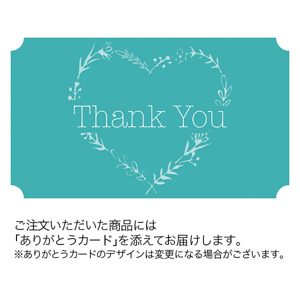 茨木春草園 30本のムーンダストブーケ【母の日】　商品画像2