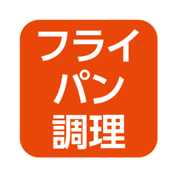 森山ナポリ ピザ&パエリア3点セット【冬の贈りもの・お歳暮】 商品画像10