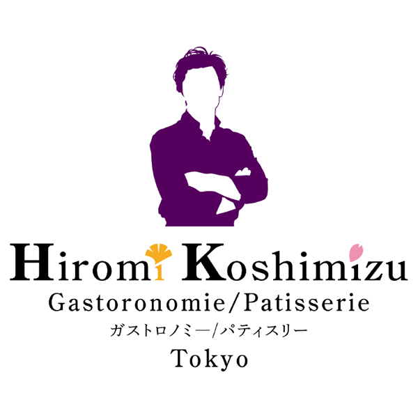 小清水寛美シェフ監修 フレンチおせち一段重【3人前・27品目】【イオンのおせち】　商品画像10