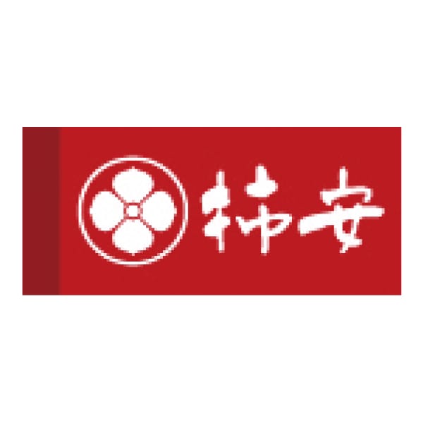 松阪肉老舗 柿安 料亭おせち二段重【3〜4人前・35品目】【イオンのおせち】【中部地区お届け限定】【CB】　商品画像4