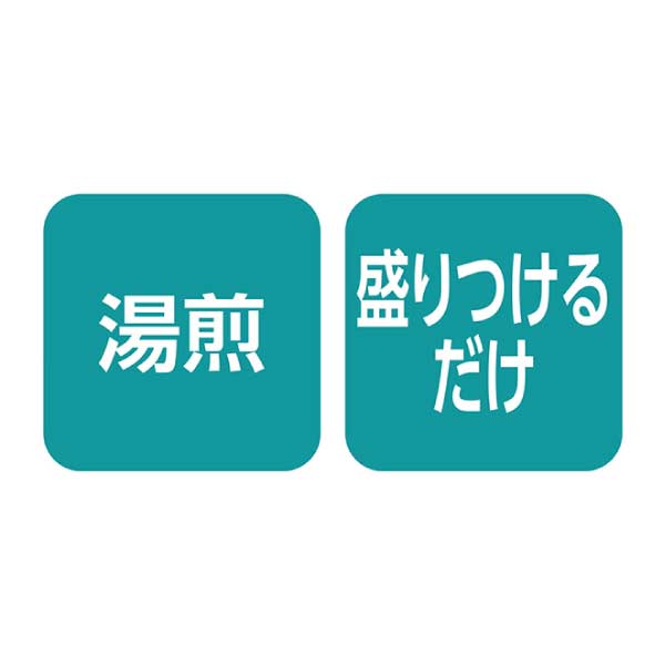青柳食品 骨まで食べれる煮魚詰合せ【夏の贈りもの・お中元】　商品画像10