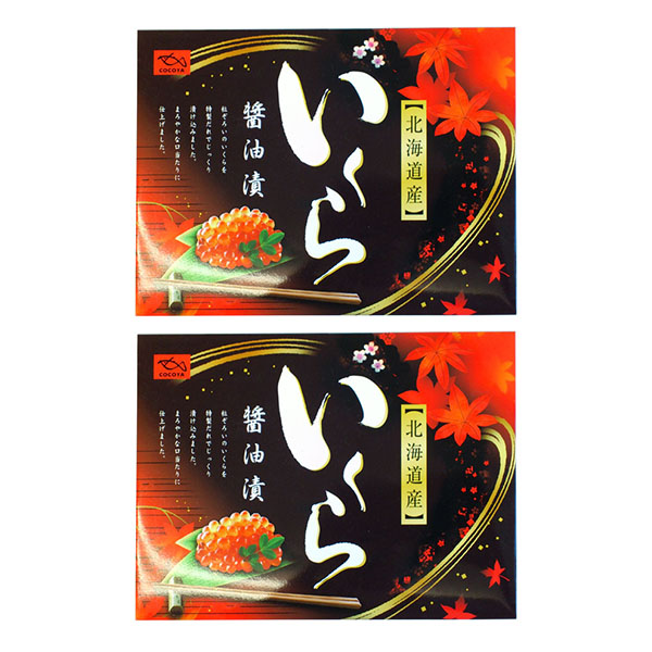 2023年春夏再販 たっぷりサイズ いくら醤油漬500g 500g×1パック ✖️4P