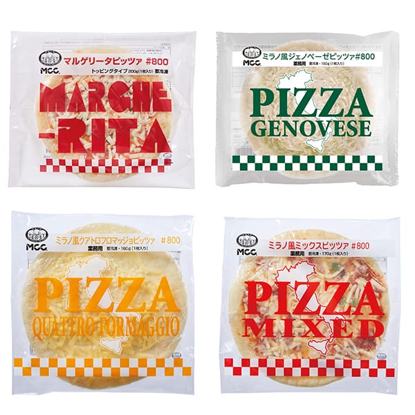 4種のピザセット×各1袋（L6564）【サクワ】　商品画像10