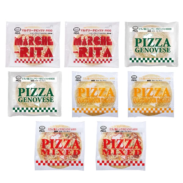 4種のピザセット×各2袋（L6565）【サクワ】　商品画像10