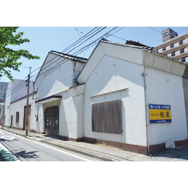 群馬 糀屋 糀屋藤平の甘酒(720ml×3本)【お届け期間:7月1日〜9月10日】【KN】　商品画像6