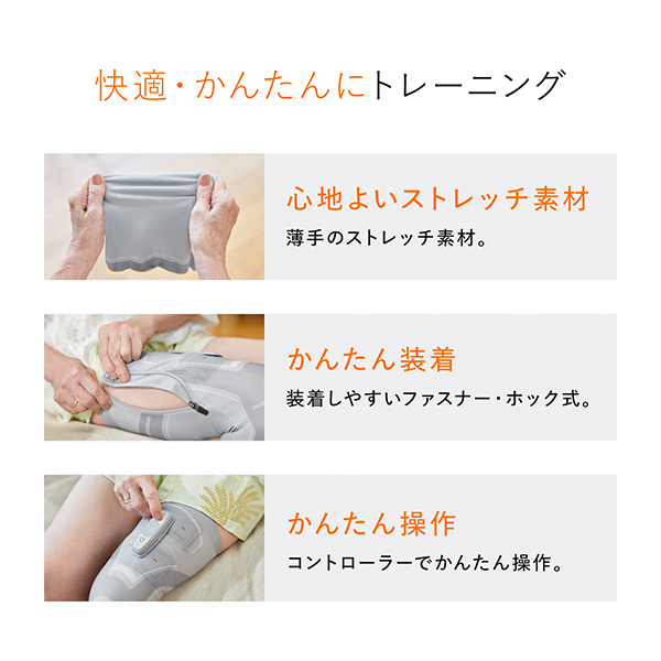 MTG SIXPAD Knee Fit 専用コントローラー(R4676)【雑貨】　商品画像10