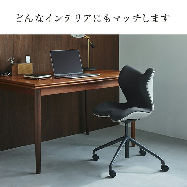 MTG Style Chair PMC ベージュ(R4705)【雑貨】　商品画像9