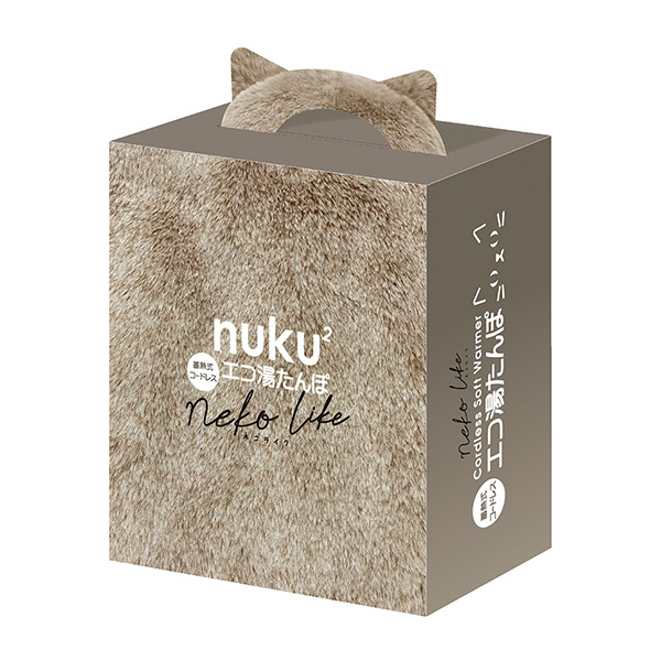 スリーアップ 蓄熱式エコ湯たんぽ「ぬくぬく」(nekoLike)猫(R4792)[EWT-2328GG]【雑貨】　商品画像10