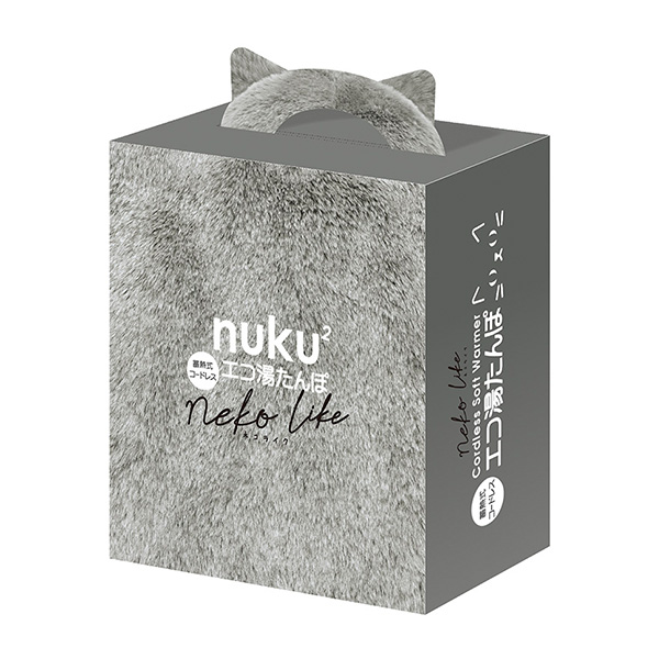 スリーアップ 蓄熱式エコ湯たんぽ「ぬくぬく」(nekoLike)猫(R4793)[EWT-2328GY]【雑貨】　商品画像10