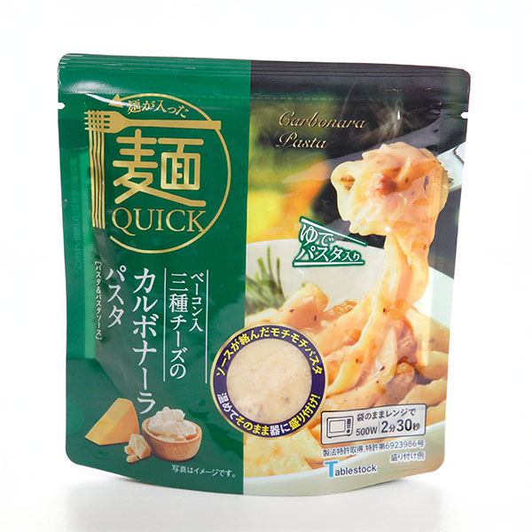 麺Quick 5種×1食 計5食セット(ボロネーゼパスタ、濃厚海老クリームパスタ、3種のチーズカルボナーラパスタ、麺屋武蔵豚骨魚介まぜそば、パンチョのナポリタン)(L7636)【サクワ】　商品画像10