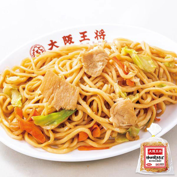 レンジでお手軽10日分ランチセット(L7776)【サクワ】 商品画像10