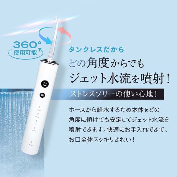 アクアウォッシャー【雑貨】　商品画像10