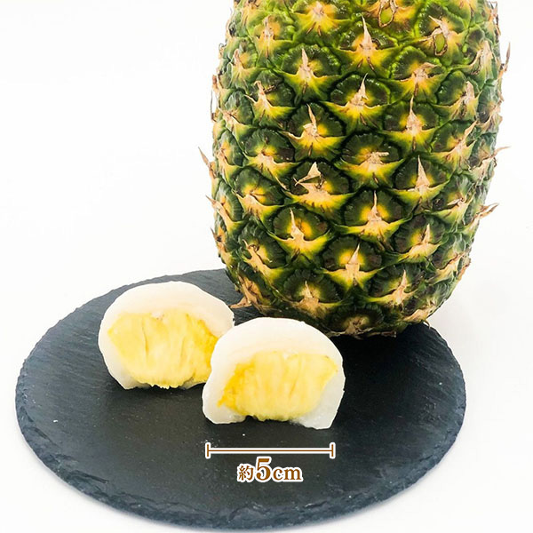 旬果バウムサンド＆旬果大福セット(新春 スイーツセット)【初売り】　商品画像10