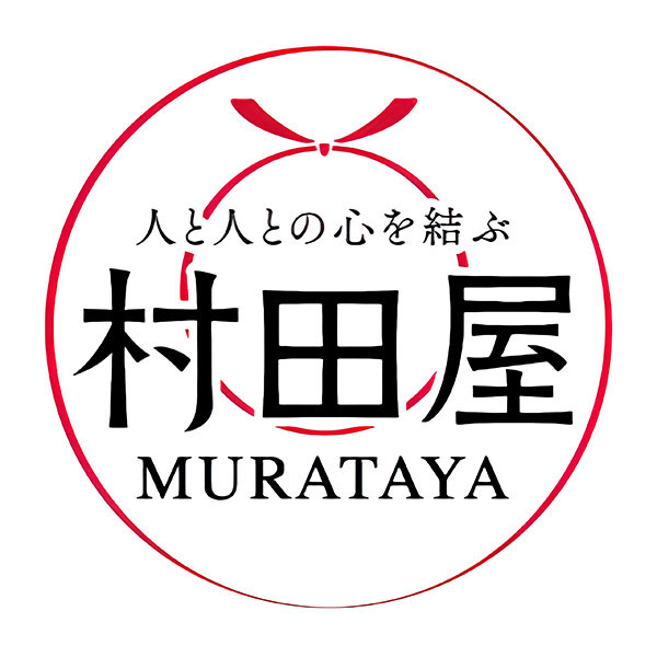 結バウムクーヘン ホール＆カット【おいしいお取り寄せ】　商品画像10