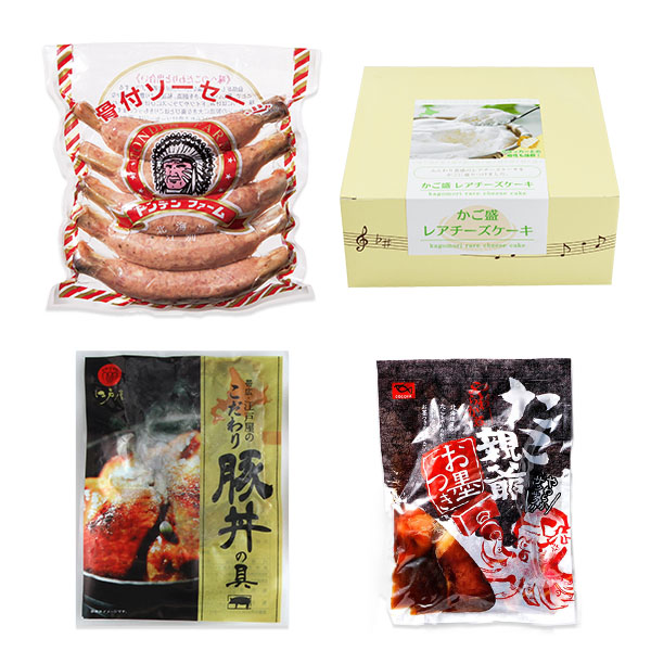 北海道ご当地セットA(L8237)【GW】【サクワ】　商品画像10