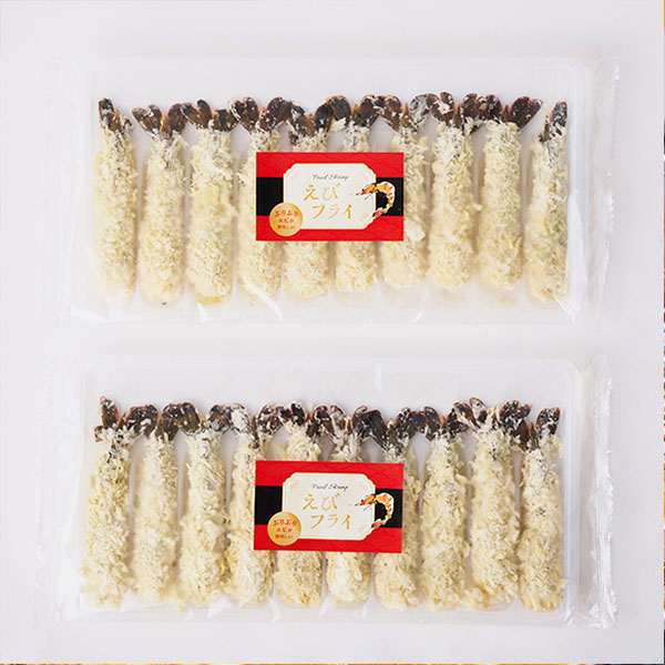 大関食品 エビフライ 20本入り【お届け期間：8月7日〜8月12日】【お盆ごちそう特集】　商品画像10