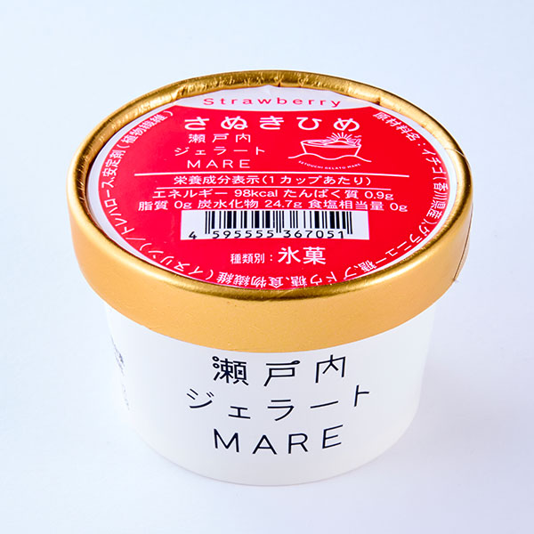 瀬戸内ジェラートMARE 人気ジェラート詰合せ 6個セット【おいしいお取り寄せ】　商品画像10
