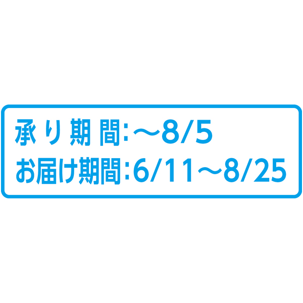 焼き豚P オリーブ豚焼豚セット(バラ肉×2)【夏ギフト・お中元】[YP-OB255-2]　商品画像7