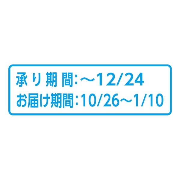 大阪ふくちぁん餃子 バラエティ餃子点心セット【冬の贈りもの・お歳暮】　商品画像11