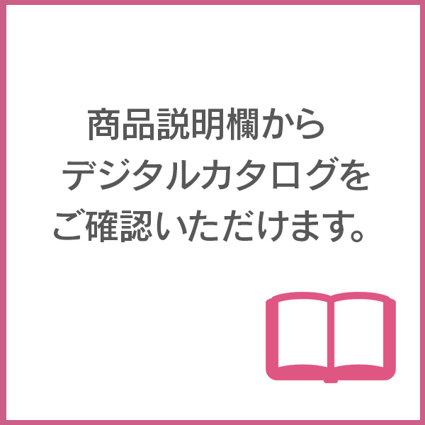 カタログチョイス ベロア【冬ギフト・お歳暮】　商品画像4