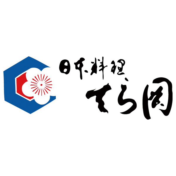 博多 日本料理 てら岡 和風おせち三段重「宝楽」【約4人前・48品目】【イオンのおせち】　商品画像9