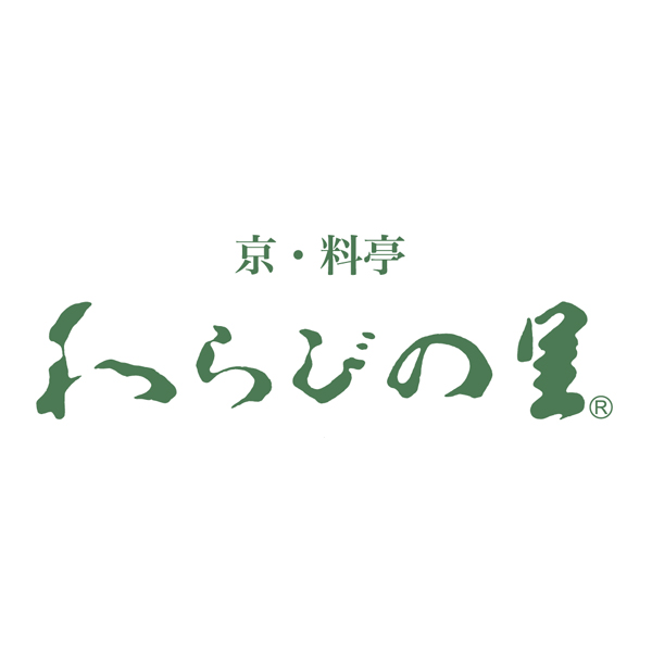 京・料亭わらびの里 料亭おせち三段重【3人前・46品目】【イオンのおせち】　商品画像6