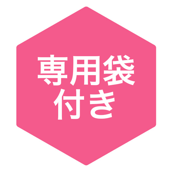 【従業員販売】メリーチョコレート 奏-KANADE- 日本茶コレクション 9個【おいしいお取り寄せ】　商品画像3
